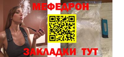 кокаин Ярославль