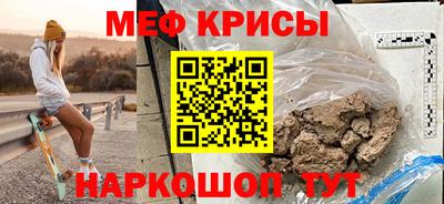 кокаин Ярославль