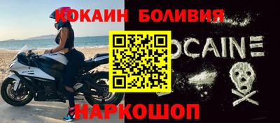 а пвп мука Янаул