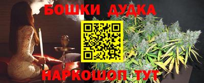 а пвп мука Янаул