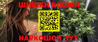 кокаин Ярославль