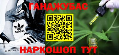 кокаин Ярославль