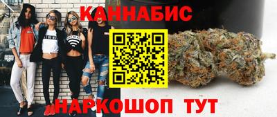 а пвп мука Янаул