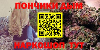 а пвп мука Янаул