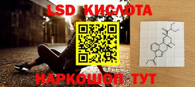 кокаин Ярославль