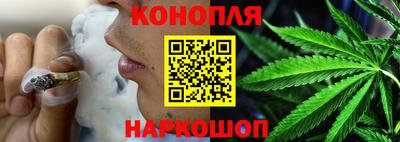 шишки Ярцево