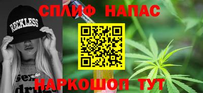 кокаин Ярославль