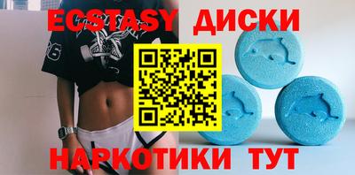 кокаин Ярославль