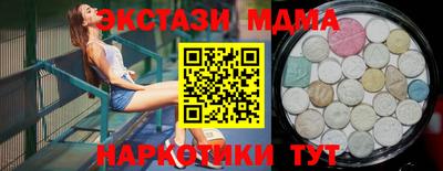 кокаин Ярославль