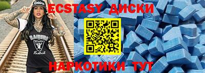 кокаин Ярославль