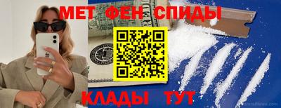 шишки Ярцево