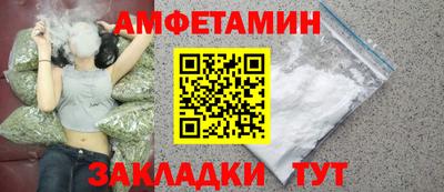 шишки Ярцево