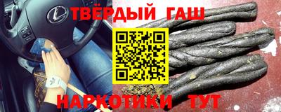 а пвп мука Янаул