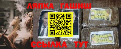 кокаин Ярославль