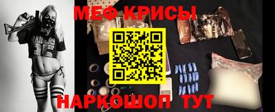 шишки Ярцево